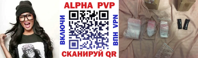 Купить закладку СОЛЬ  Меф  ГАШ  Марихуана  Кокаин  Руза