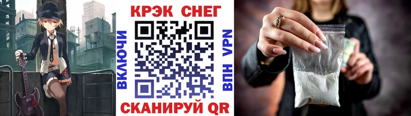 Cocaine 98% Руза