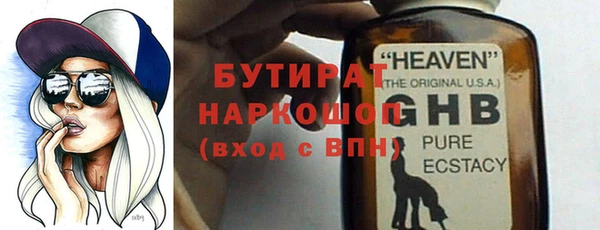 ешки Дмитров