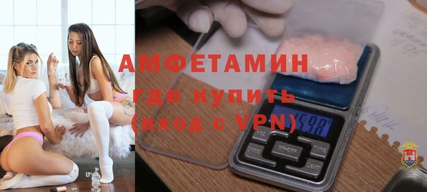 метадон Дмитриев