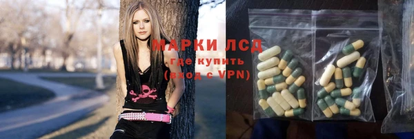 ешки Дмитров