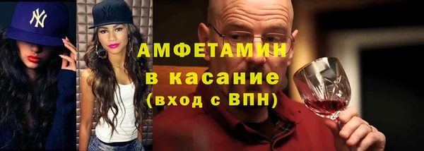 ешки Дмитров