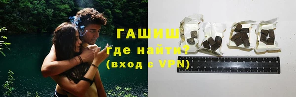 прущая мука Дмитровск