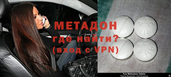 ешки Дмитров