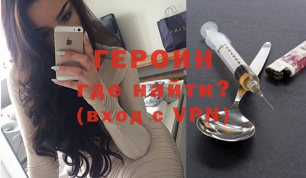 метадон Дмитриев