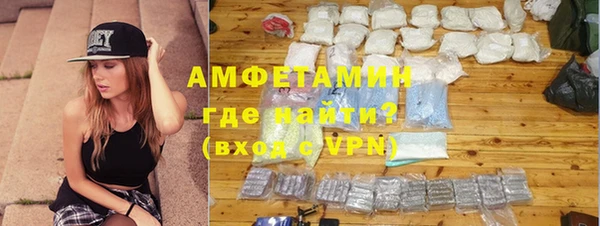 прущая мука Гусь-Хрустальный