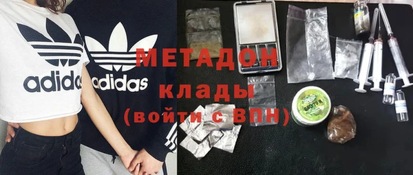 прущая мука Гусь-Хрустальный