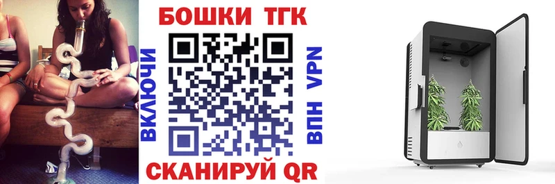 Купить  Руза  Конопля Amnesia 